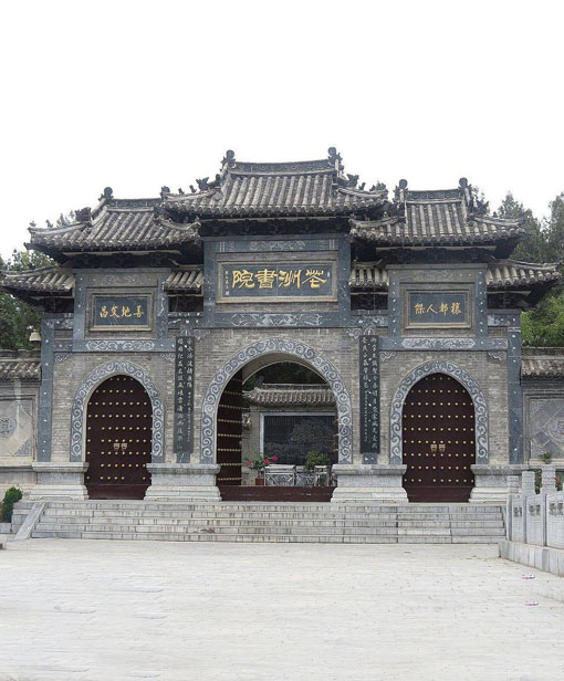 祠堂亿博手机客户端下载