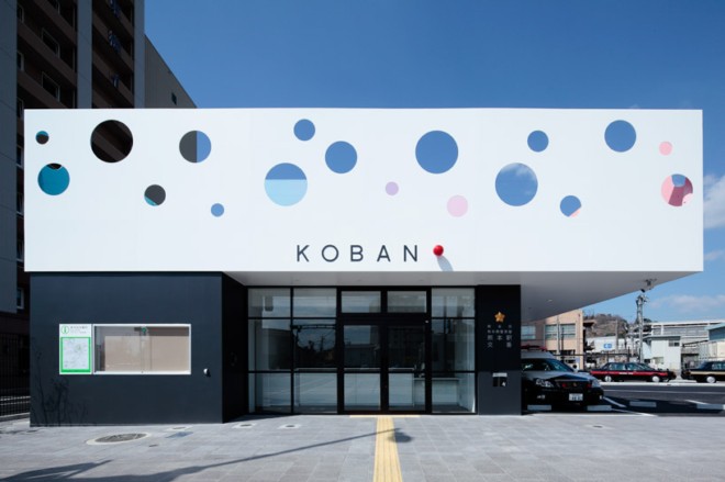 ձKlein Dytham Ʒܱkoban
