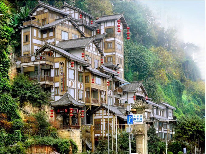 研究巴渝乡土建筑的专著《重庆民居》首发式暨"追寻故土乡愁"座谈会