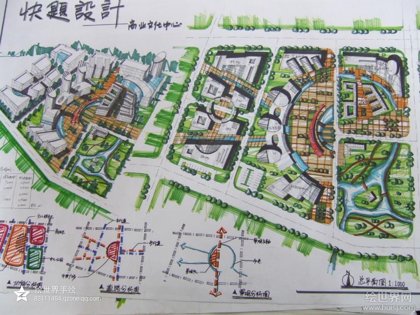 《城市规划》中心区,高分快题设计-城市规划快题-银火
